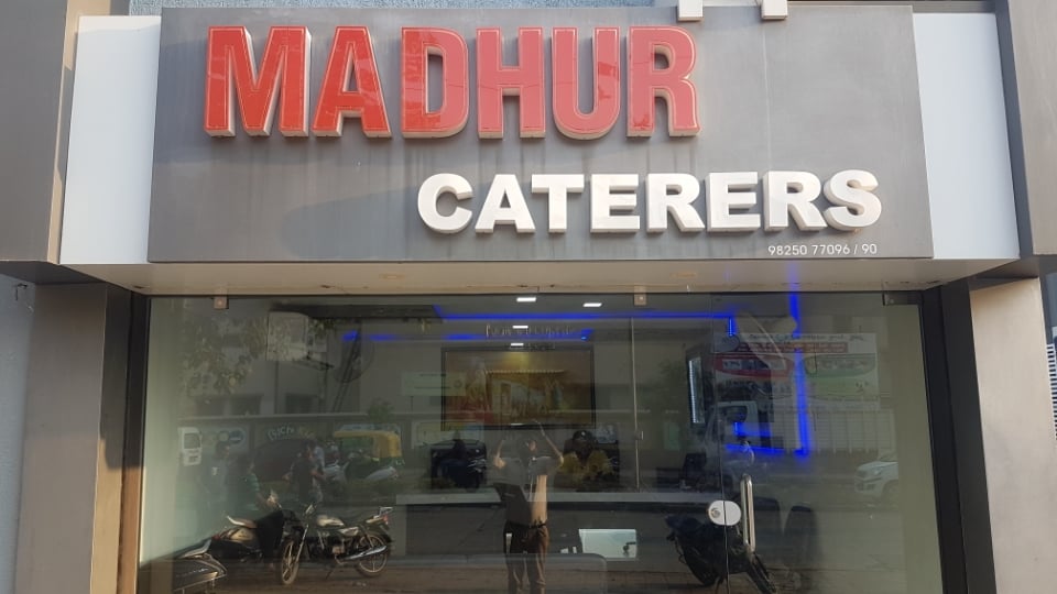 MADHUR CATERERS - 2