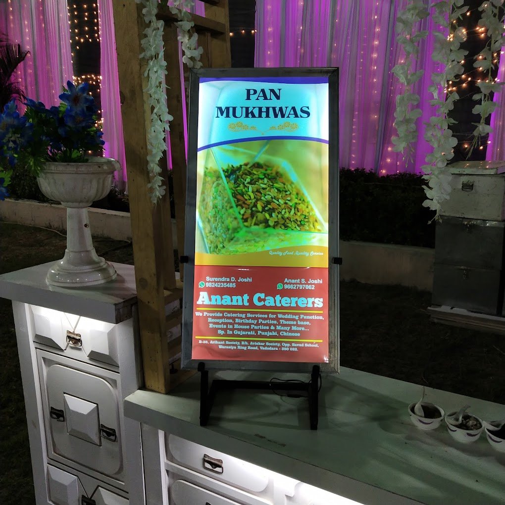 Anant caterers Vadodara - 3
