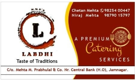 Labdhi Catering Services - 3