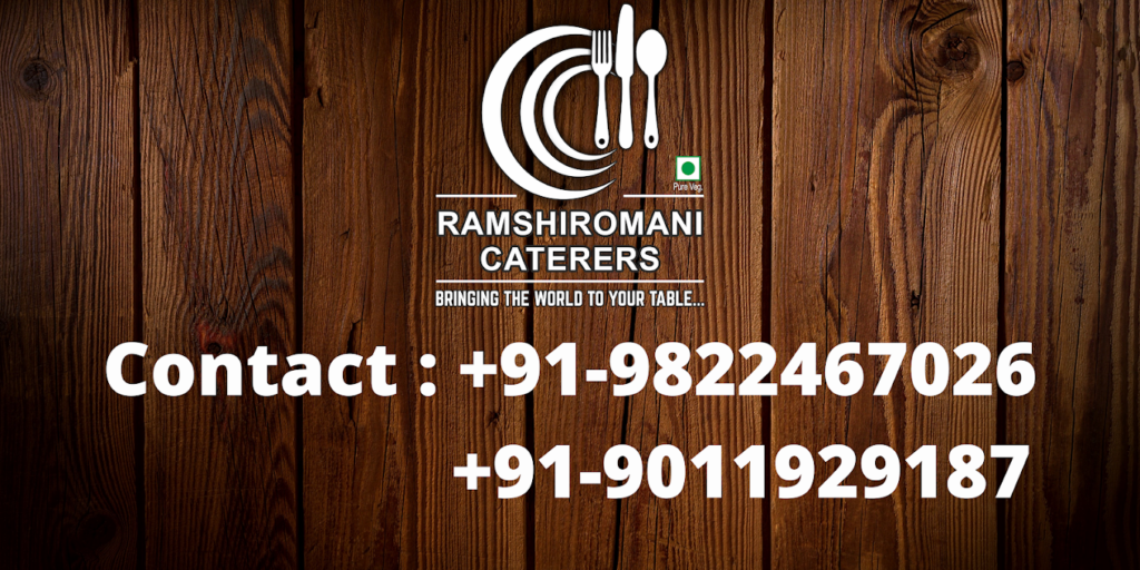 Ramshiromani Cateres (One of Best Caterers in Nagpur) - 2