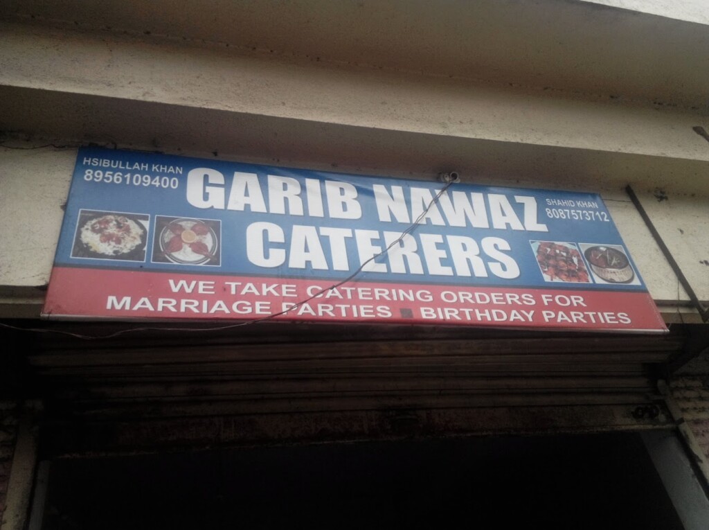 Garibnawaz Caterers
