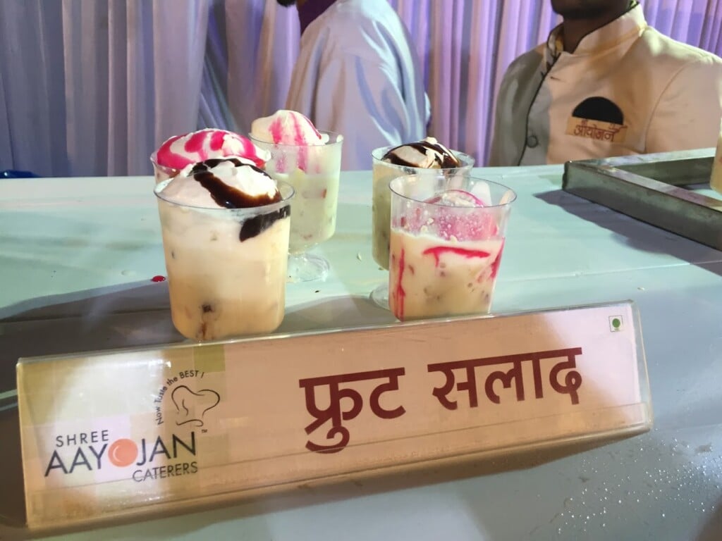 Shree Aayojan Caterrers - 4