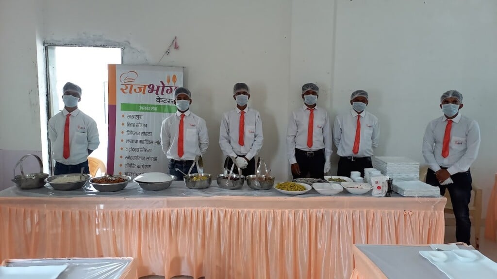 Rajbhog Caterers
