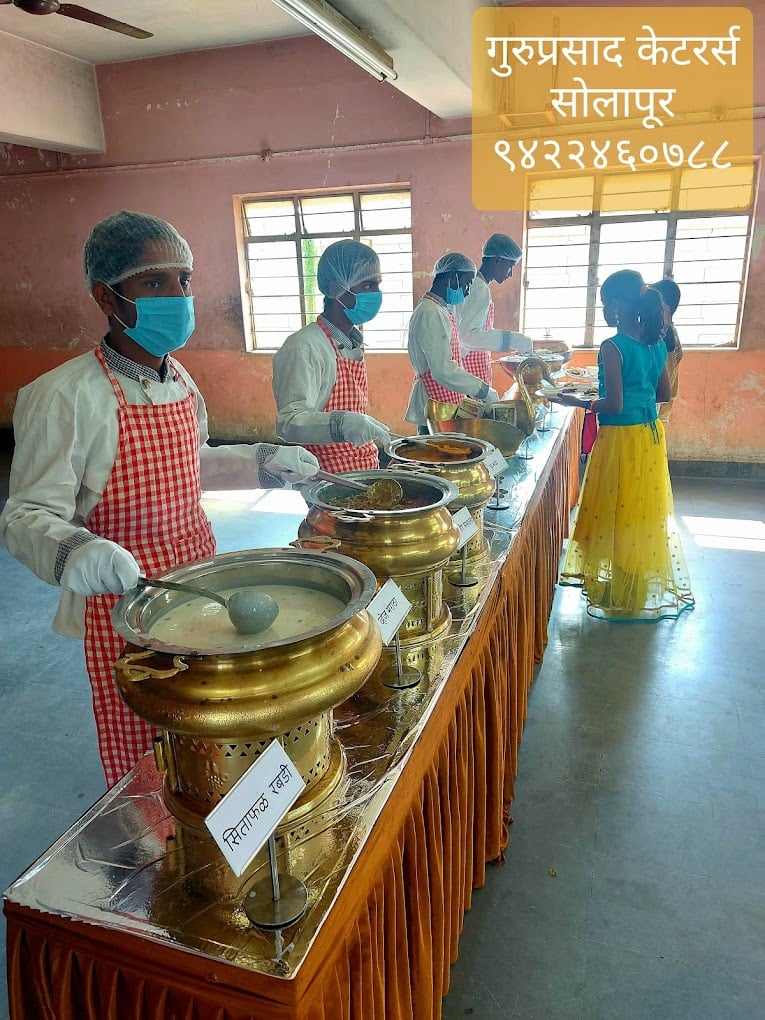 Guruprasad Caterers - 2