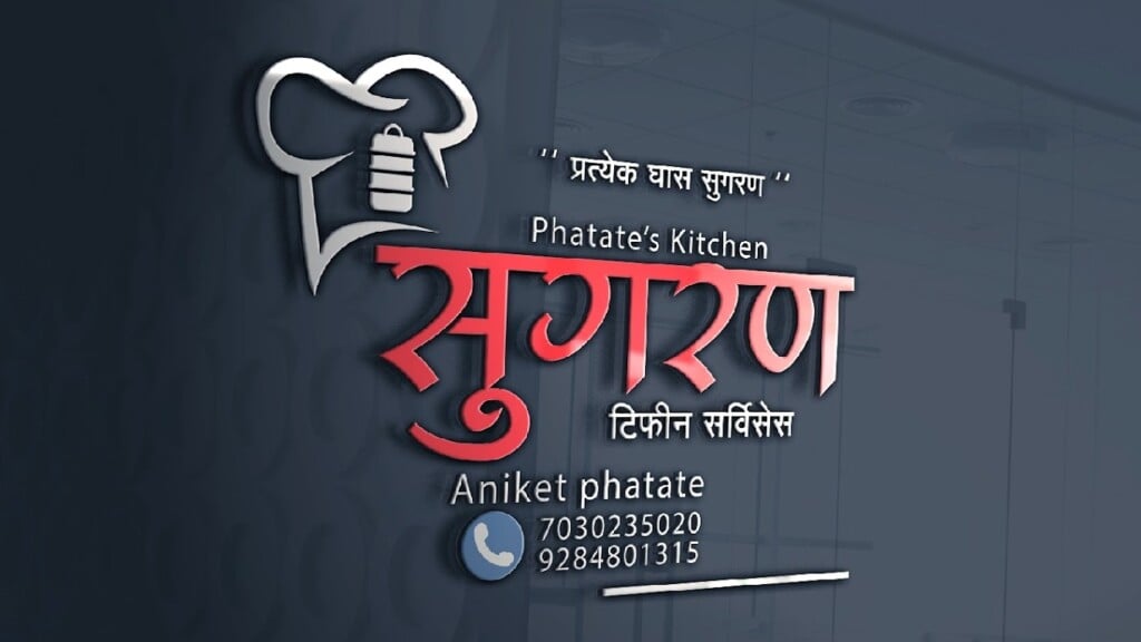 Sugaran tiffin services - 2