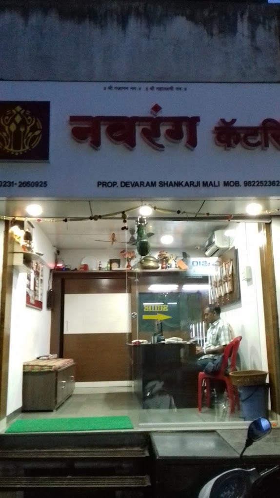 Navarang Catering - 4