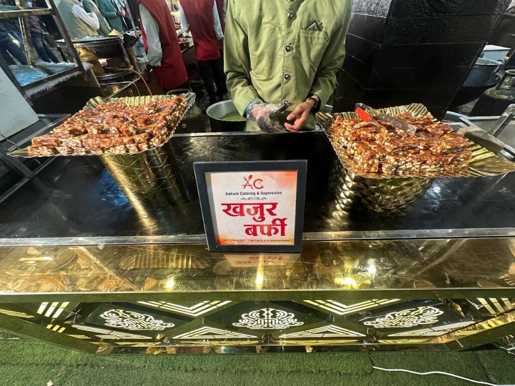 Aakash catering and supervision