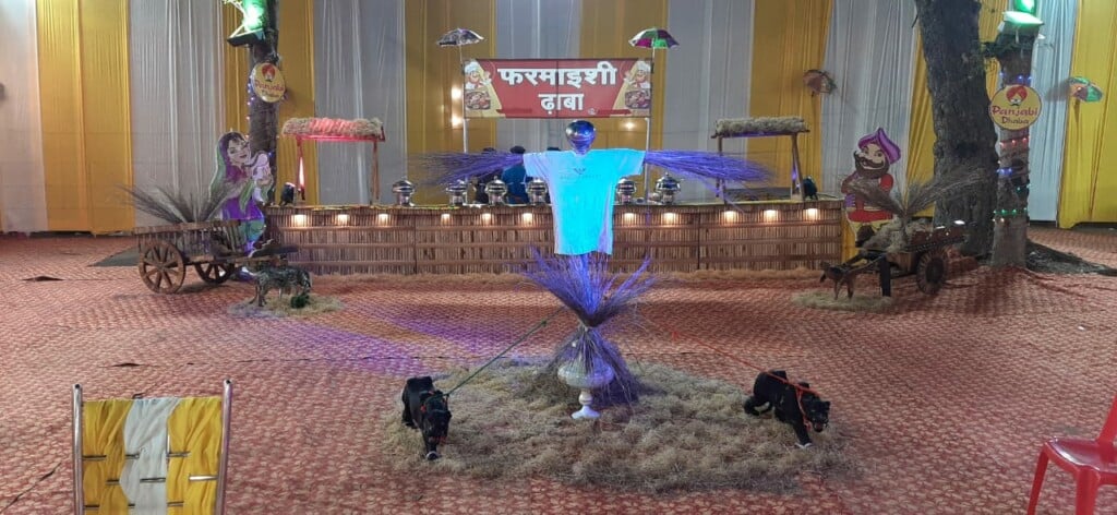 Heera Tent & Caterers