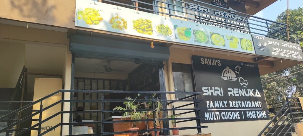 Shree Renuka Caterers