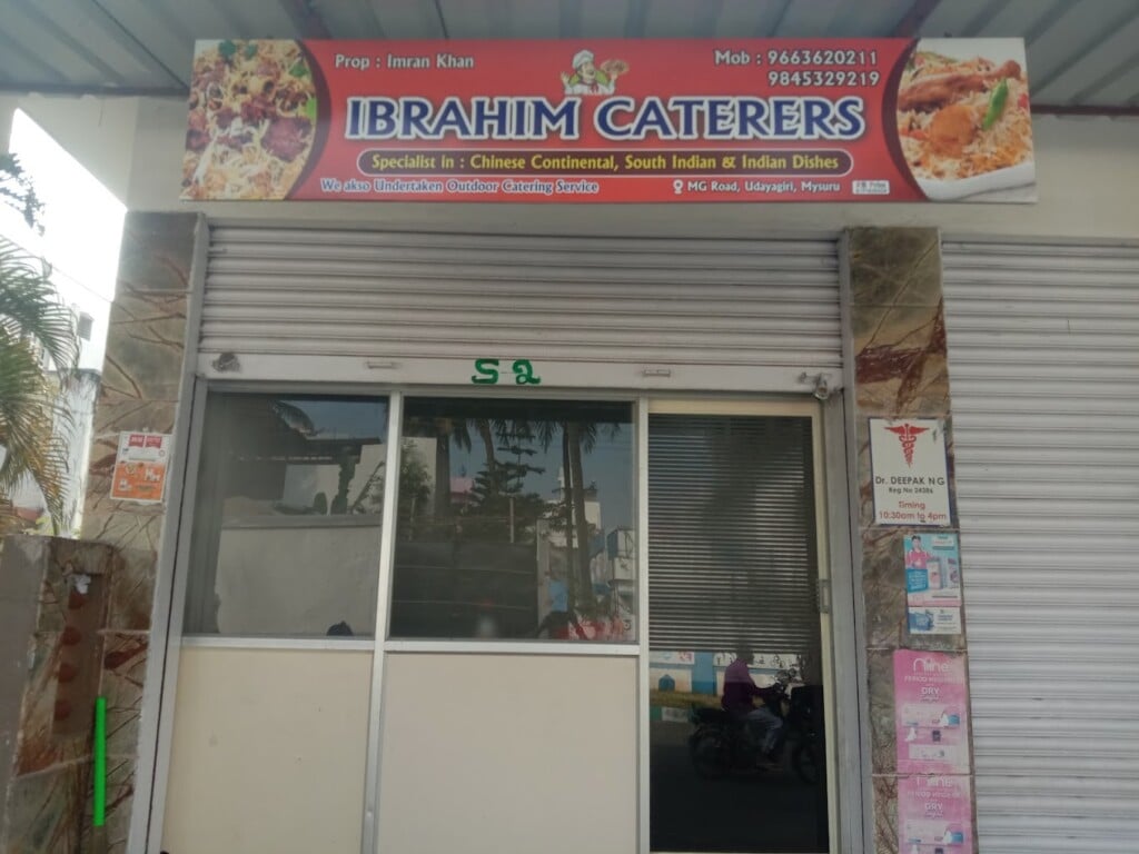 Ibrahim Caterers - Catering Service in Mysore, Muslim Caterers in Mysore, Non Veg Caterers in Mysore