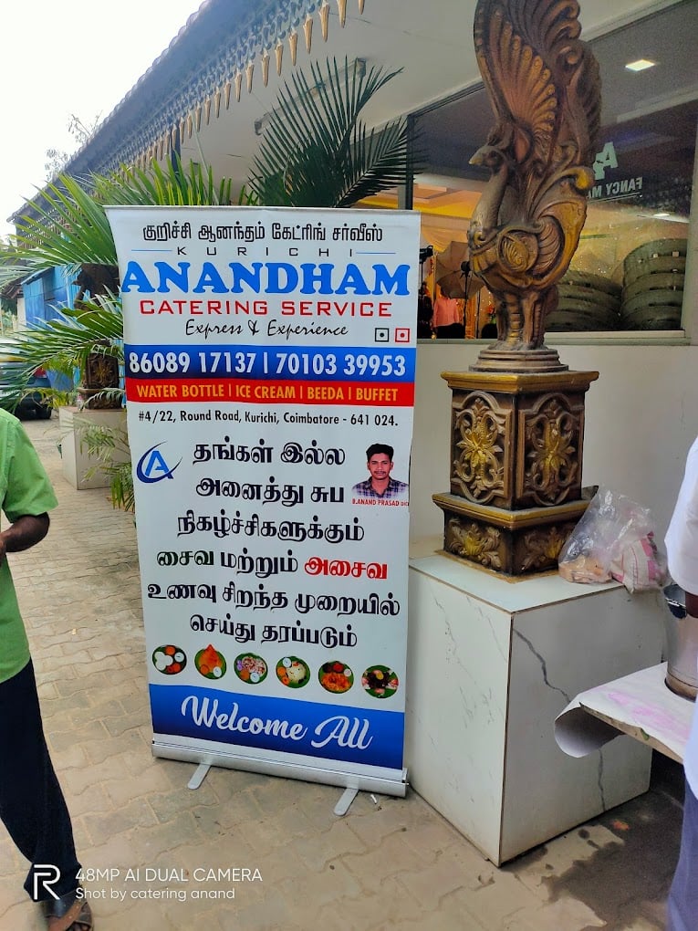KURICHI ANANDHAM CATERING SERVICE - 2