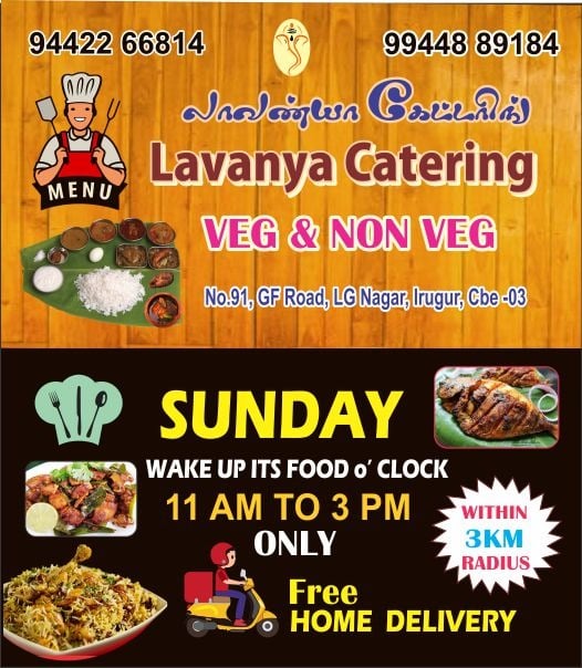 LAVANYA CATERING - 5
