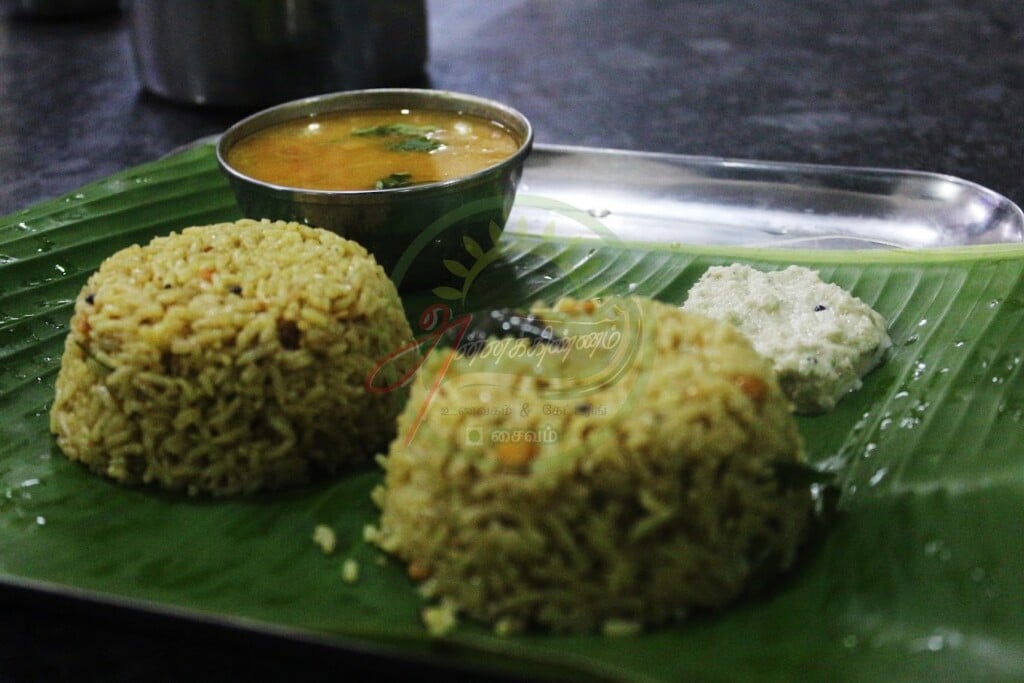 AnnaKinnam Restaurant & Catering - 2