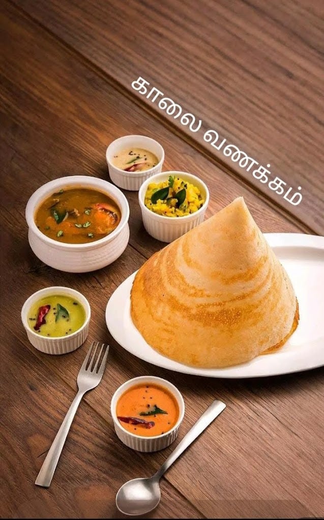 s.m.a.a Bharakath Catering