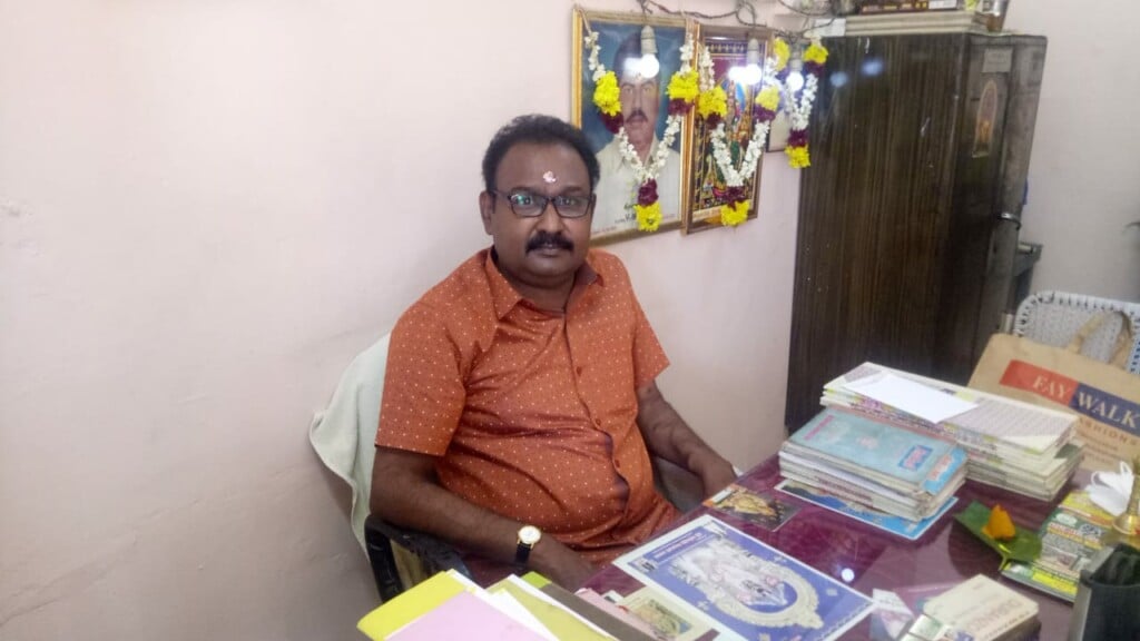 Saravana Catering - 2