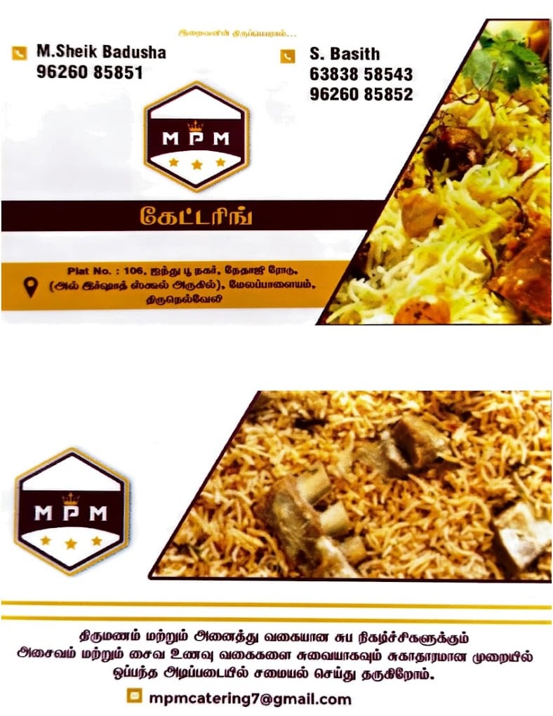 MPM CATERING - Catering Service - 3