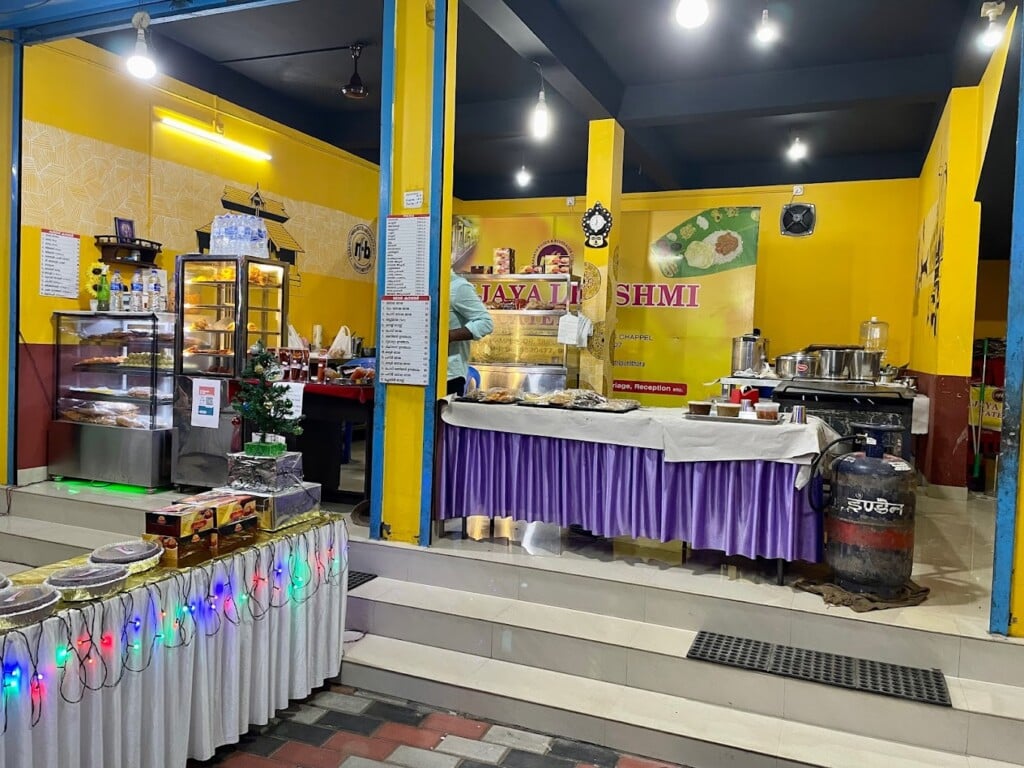 Vijaya Lekshmi Catering, Udayamperoor