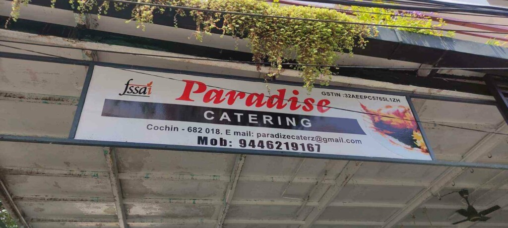PARADISE OUTDOOR CATERING