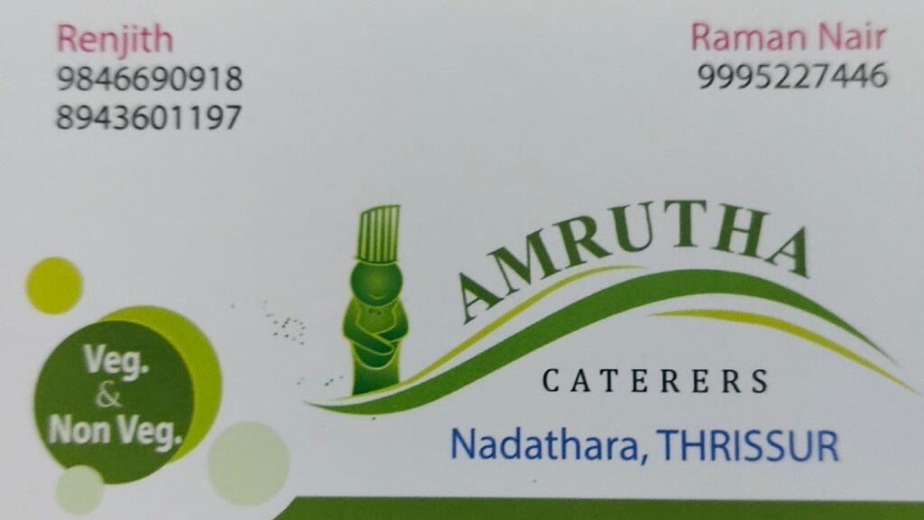 Amrutha Caterers - 5