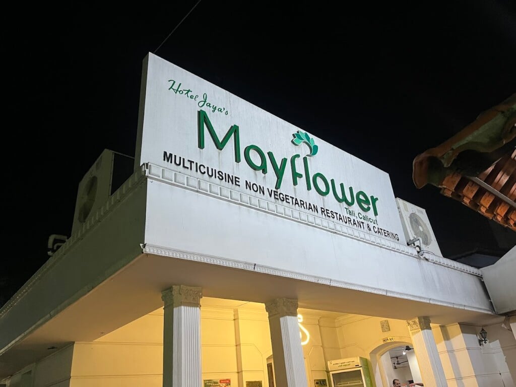 Mayflower Restaurant & Catering