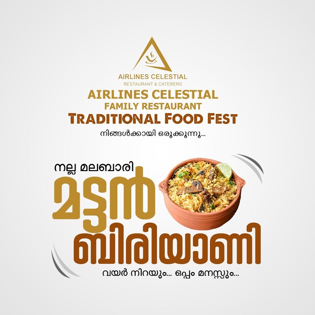 AIRLINES CELESTIAL RESTAURANT AND CATERERS REGIONAL OFFICE CALICUT - 2