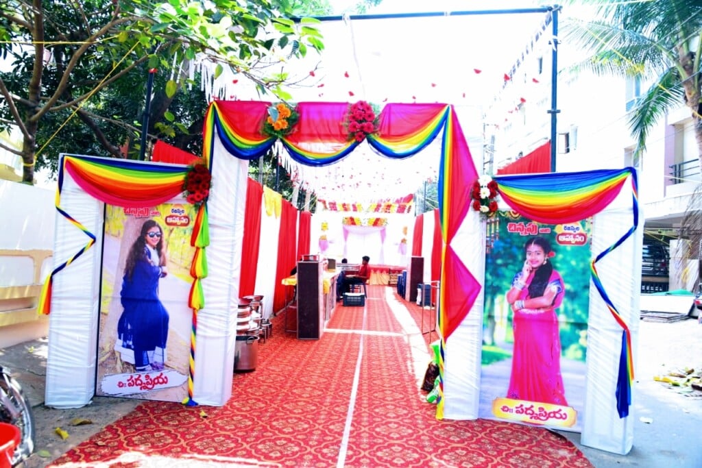 Friends Events & Catering Services - 3