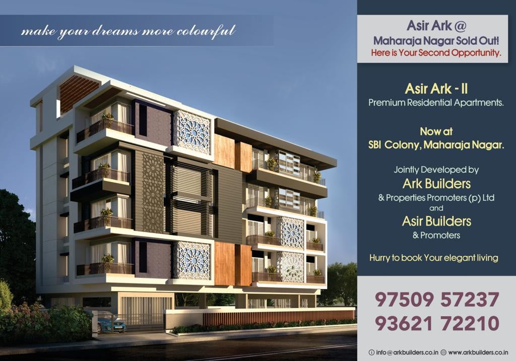 AsirArk II Builders - 2