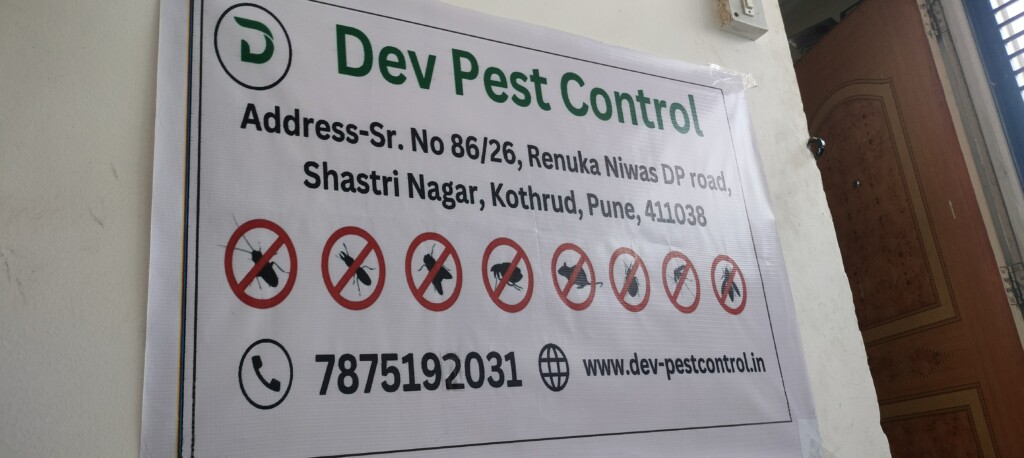 Dev Pest Control