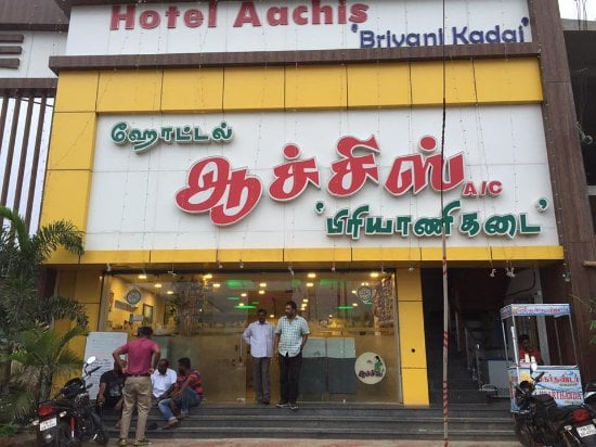 Aachis Briyani Kadai |Restaurant in Dindigul |Non-veg Restaurant in Dindigul |Best Biriyani in Dindigul