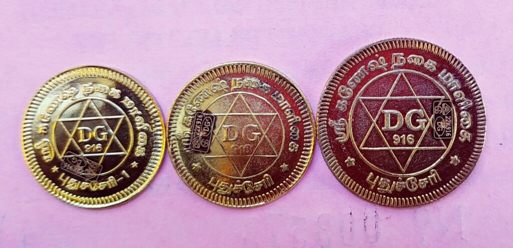 SRI GANESH NAGAI MAALIGAI - 2