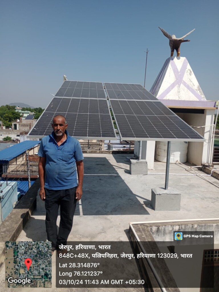 Om Solar Solutions - Top Solar Panel Company in Haryana | Rooftop Solar Panel | Solar Panel Installation - 2