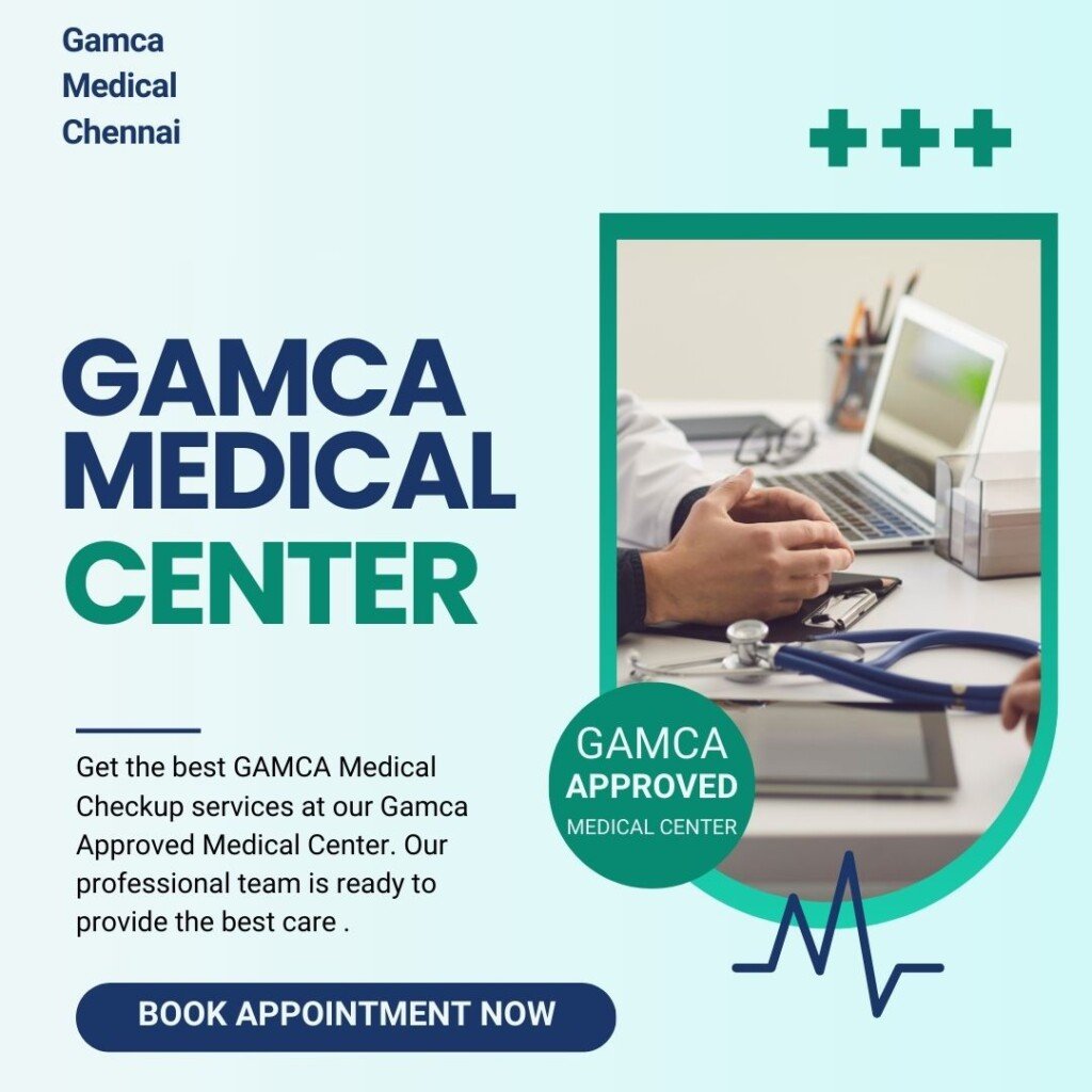 Gamca Medical Chennai - 4