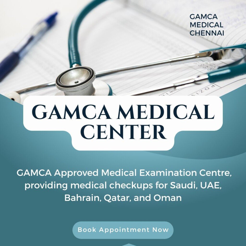 Gamca Medical Chennai - 5