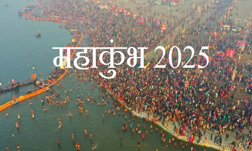 Nav Durga Travels-Kumbh Mela Packages From Varanasi - 4