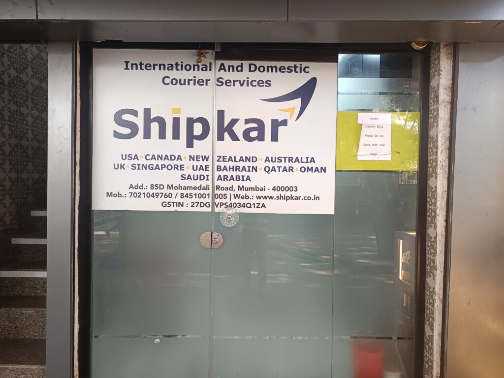 Shipkar Express - 3