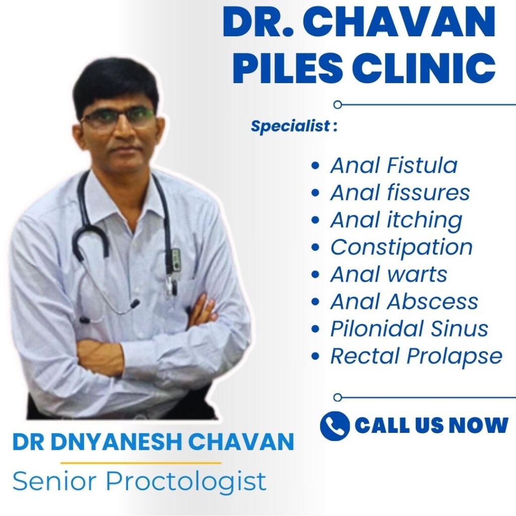 Dr Chavans Piles Clinic