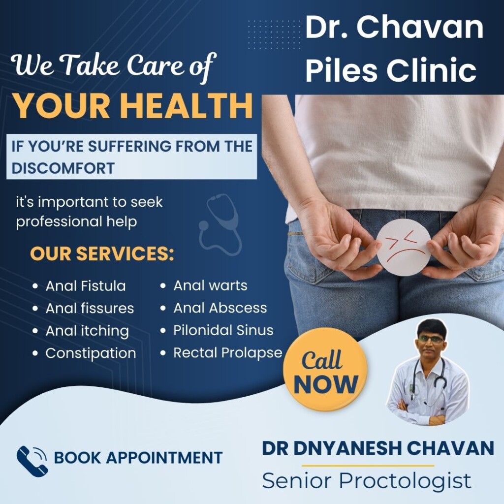 Dr Chavans Piles Clinic - 2