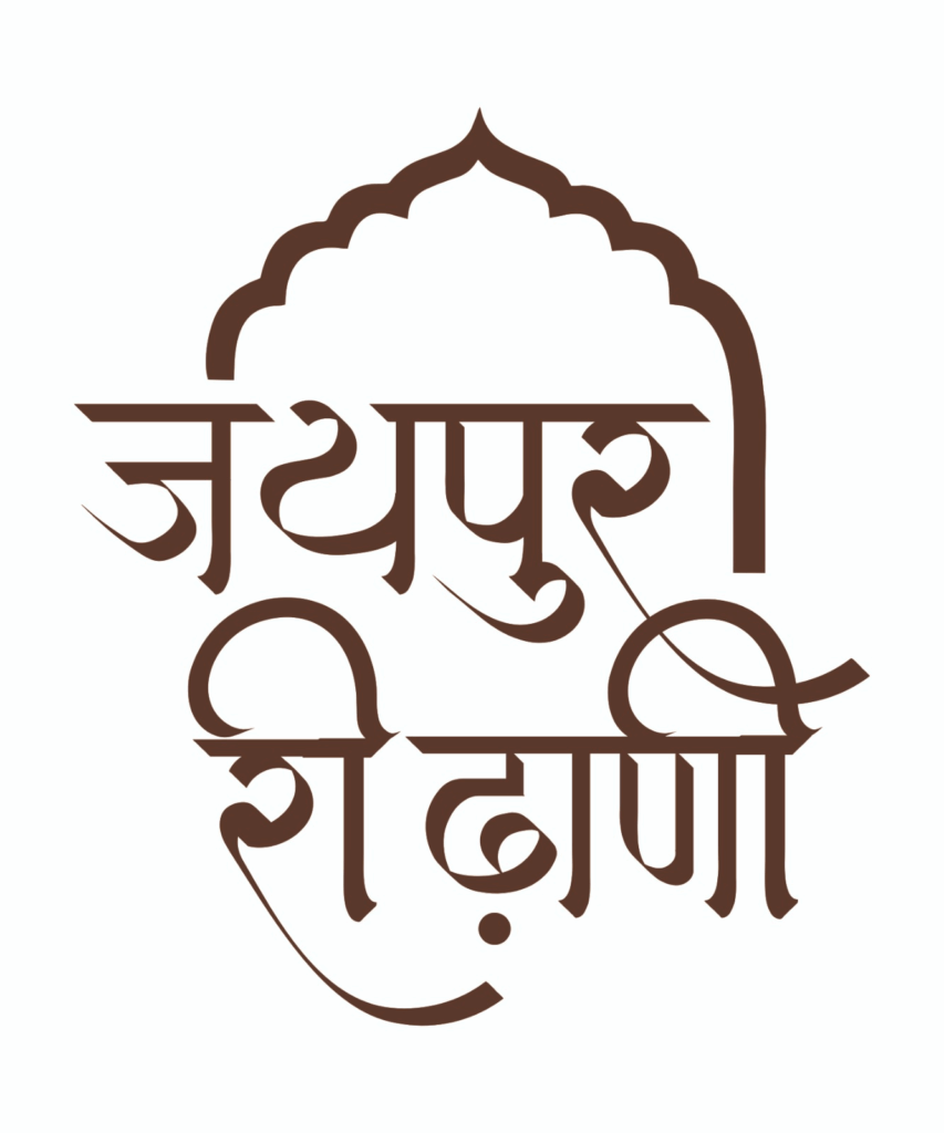 Savali Holidays - Travel Agency in Pune