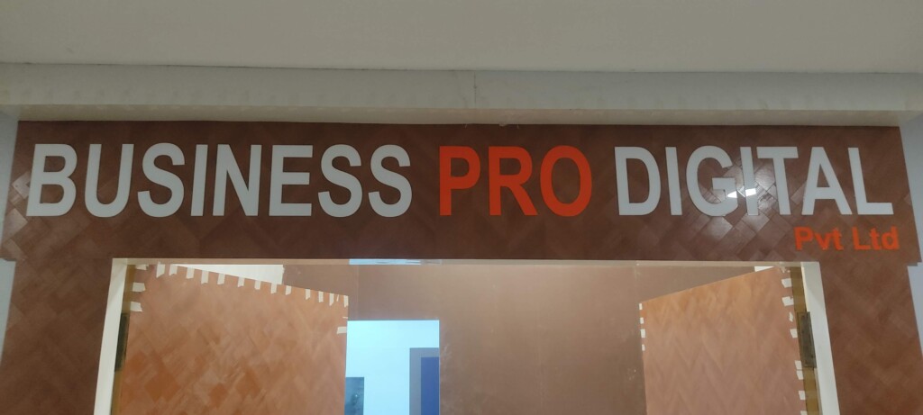 Surfowl Printing Solutions (kestopur) - 5