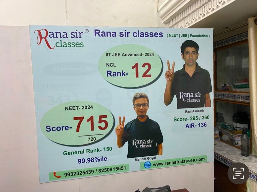 Rana Sir Classes - NEET, IIT JEE, WBJEE Coaching Institute in Kolkata