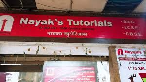 Nayak's Tutorials - 4