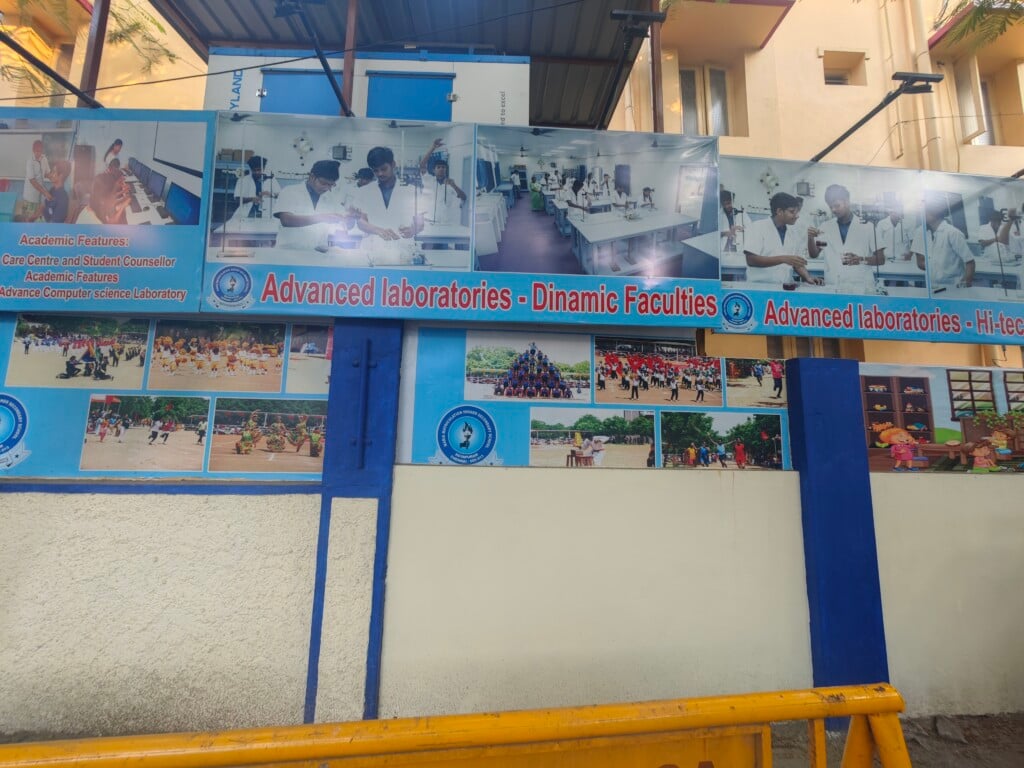 Maria Matriculation Higher Secondary School - 3