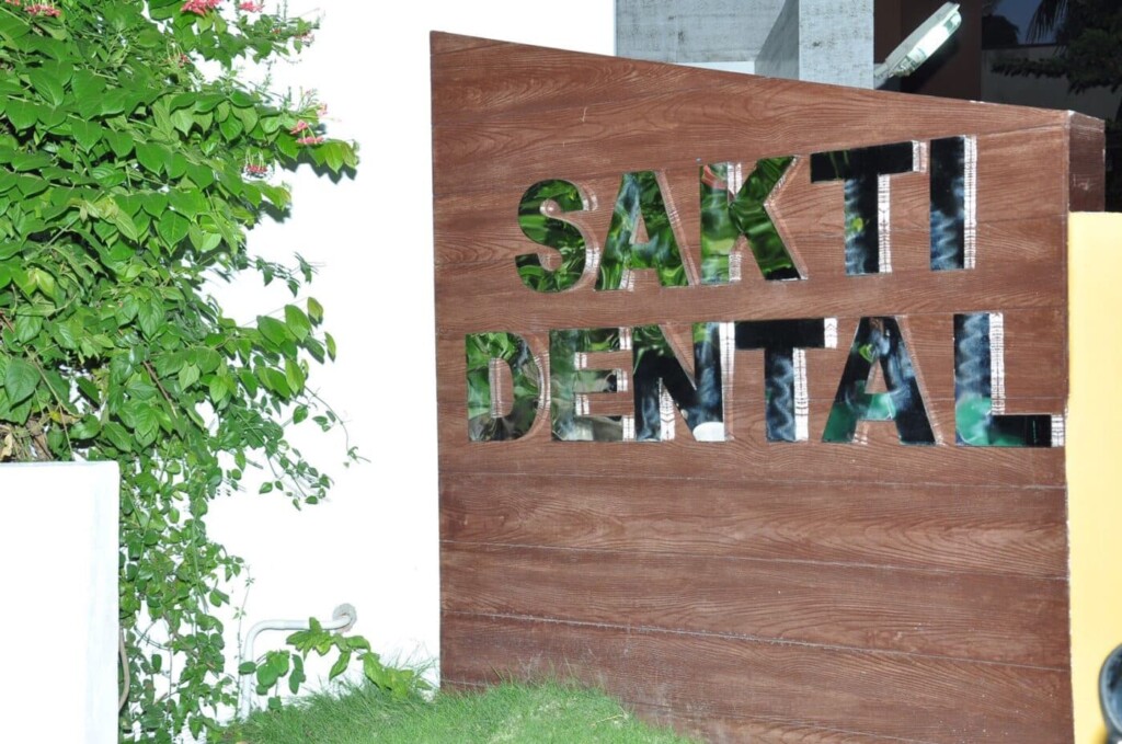 Best Dental Clinic in Tirunelveli | Sakti Dental & Orthodontic Clinic - 2
