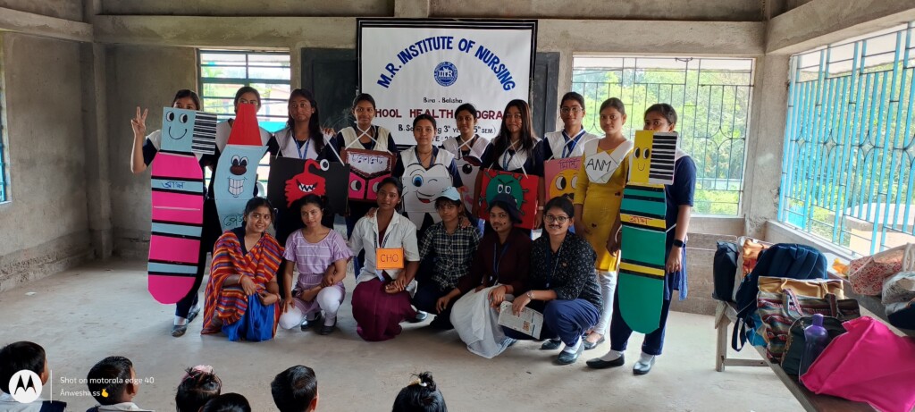 M R Institute Of Nursing - 3