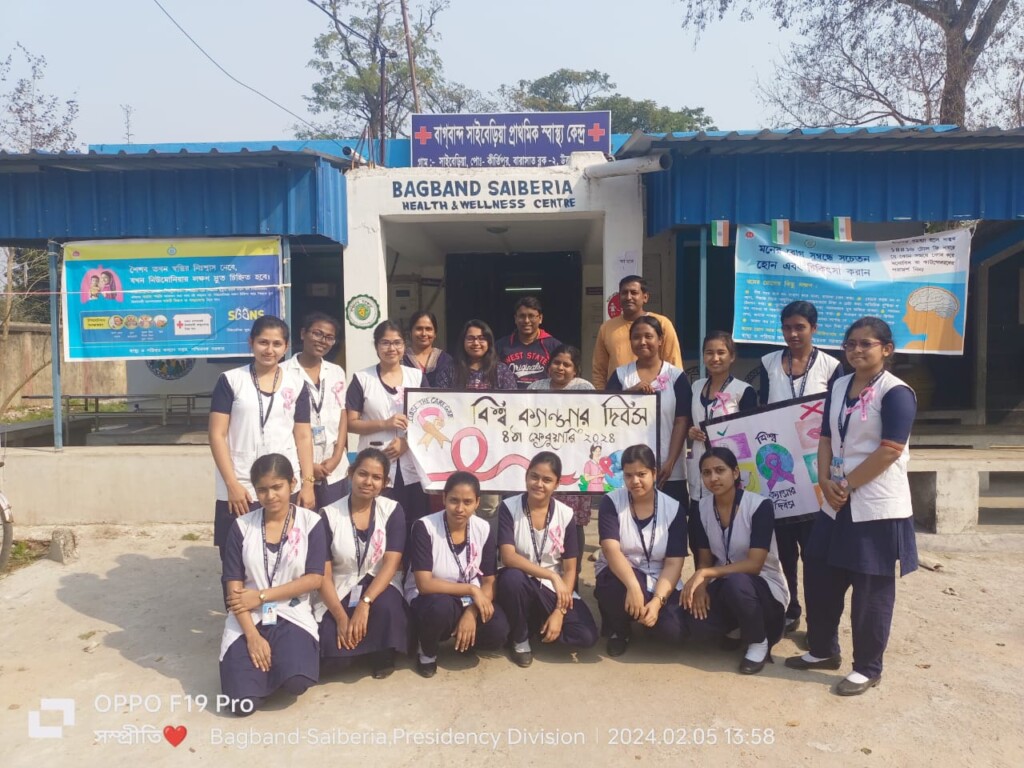 M R Institute Of Nursing - 4