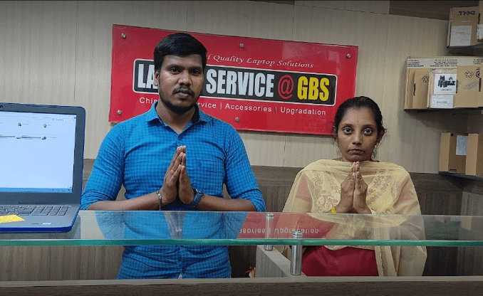 GBS Systems & Services