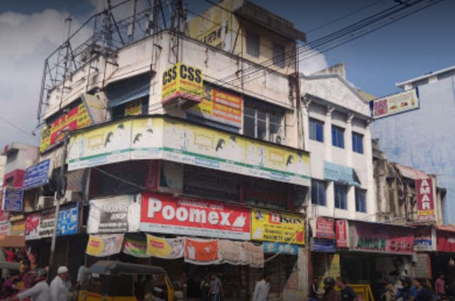 CSS Computer College - 2