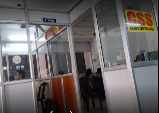 CSS Computer College - 3