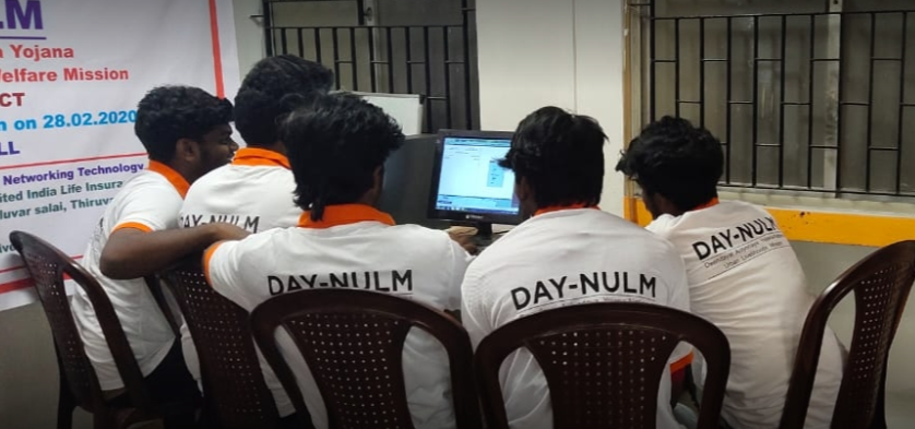 GINT computer training institute - 2