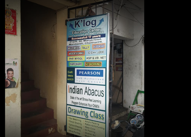 K log Education Center - 2